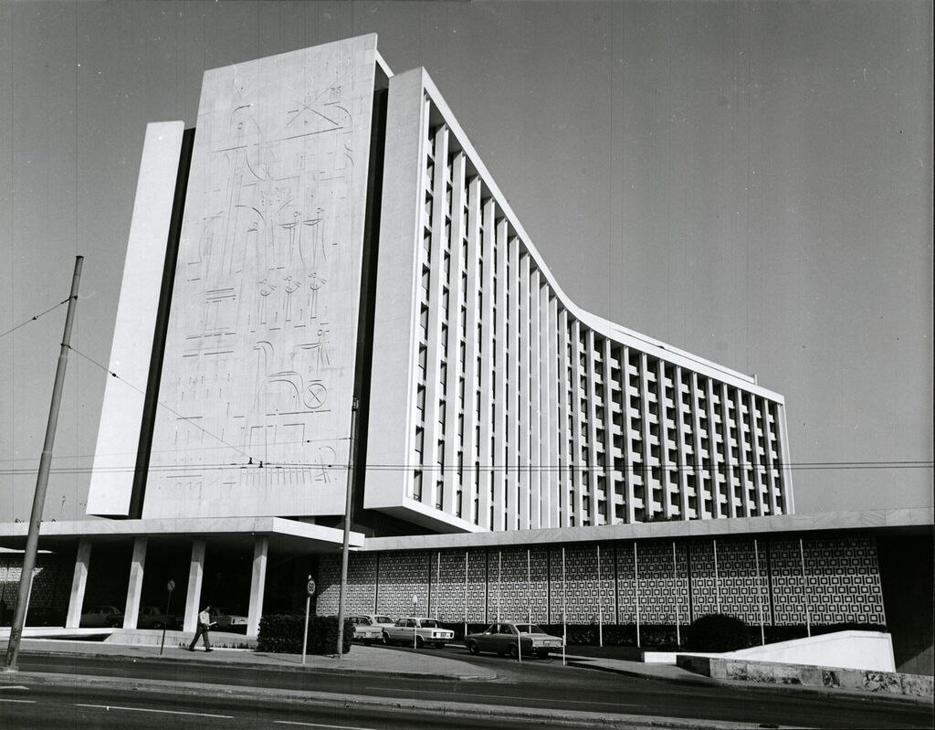 Ξενοδοχείο Athens HILTON