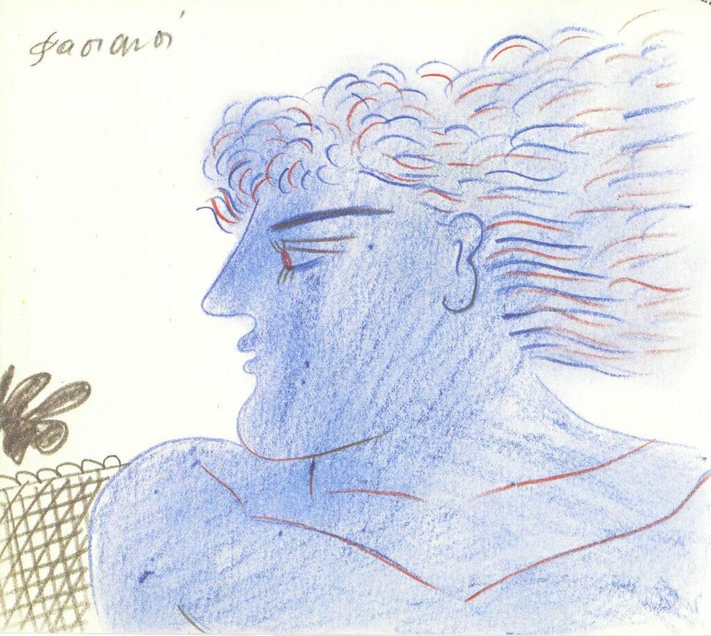 Ευχετήρια κάρτα ημερολογίου 1987